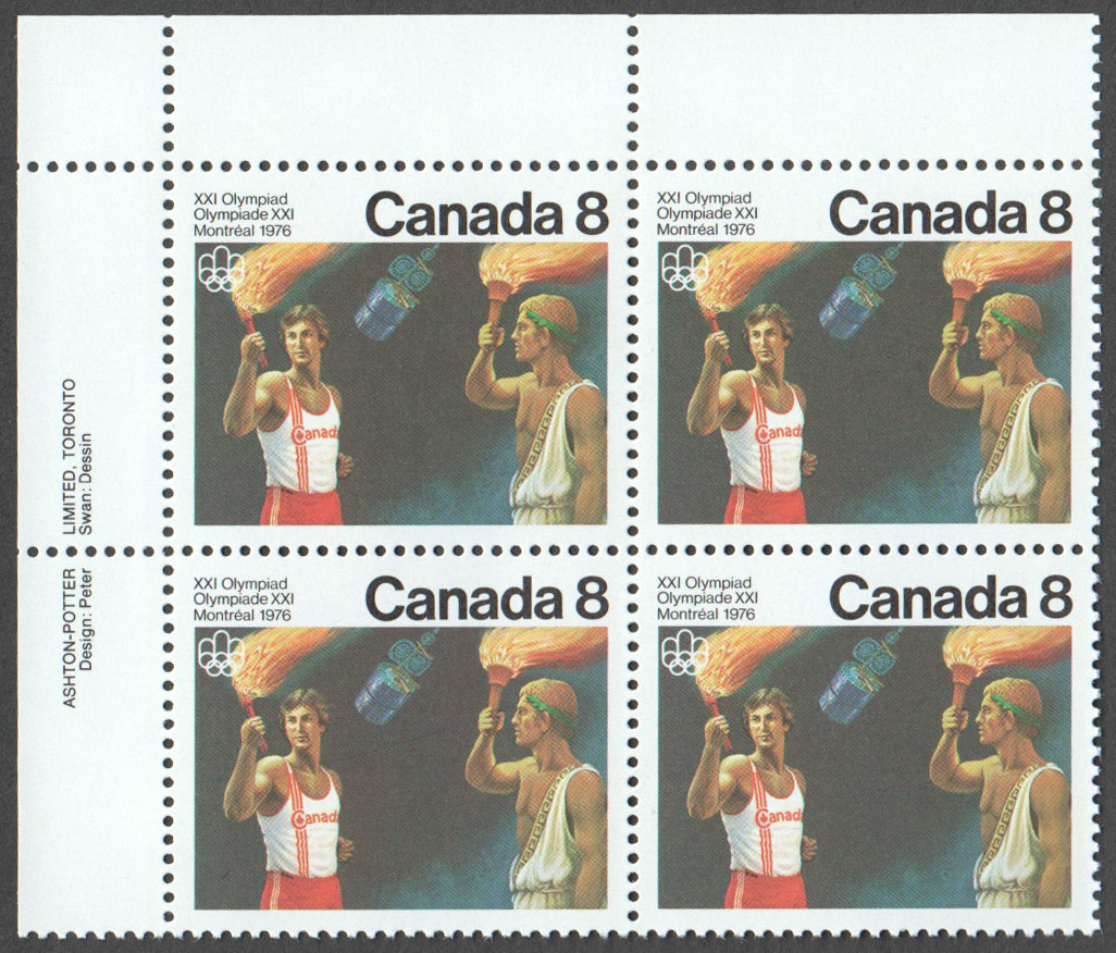 Canada Scott 681 MNH PB UL (A14-6) - Click Image to Close